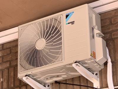 Jednostka zewnętrzna daikin montaż